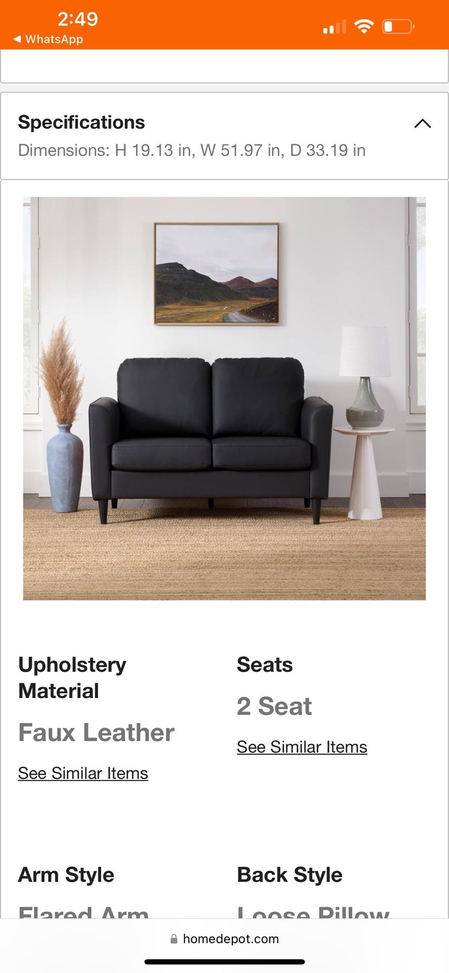 Loveseat 