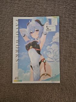 Genshin second hand R-18 hentai book