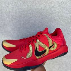 Nike Kobe 5 YOTM 9.5