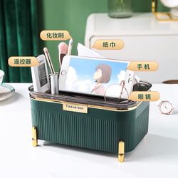 Box Cover, Tissue Box Cover Rectangular, Desktop Decorative Tissue Box Holder, Tissue Box Holder with Storage, for Bathroom Vanity Countertop, Nightst
