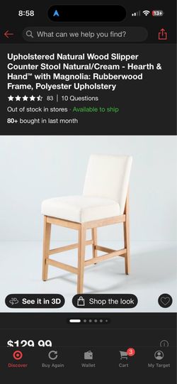 Upholstered Natural Wood Slipper Counter Stool Natural/Cream - Hearth & Hand™ with Magnolia