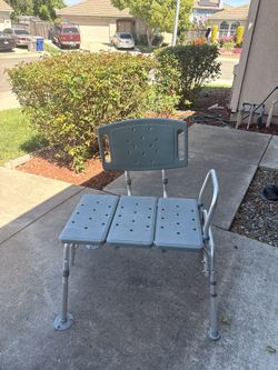 Shower Chair w/ Back & Armrest – Adjustable