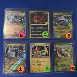 Pokemon Card Lot EX’s 