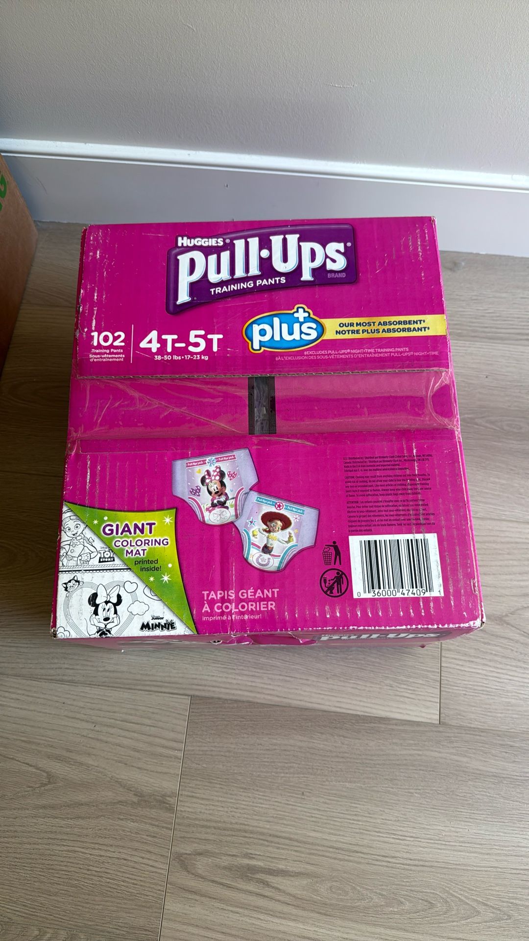 Huggies Pull UPS Size 4t-5t