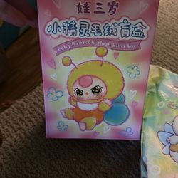 Baby Three Little Elf Series Animal Elements Plush Doll, Cute Soft Stuffed Toys 