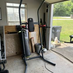 Body Vision Power Tower 