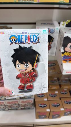 One piece blind box