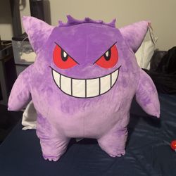 Gengar Plush 