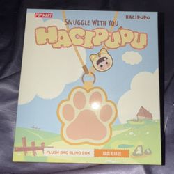 Hacipupu snuggle with you Pop Mart Mystery Blind box plush bag 