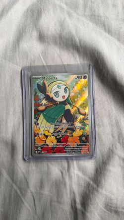 Pokémon Tcg