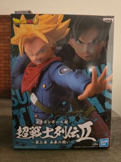Dragon Ball Super: Super Saiyan Future Trunks figure