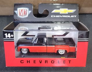 M2 Machines 1980 Chevrolet Silverado C30 - Custom Pickup Truck Die-Cast