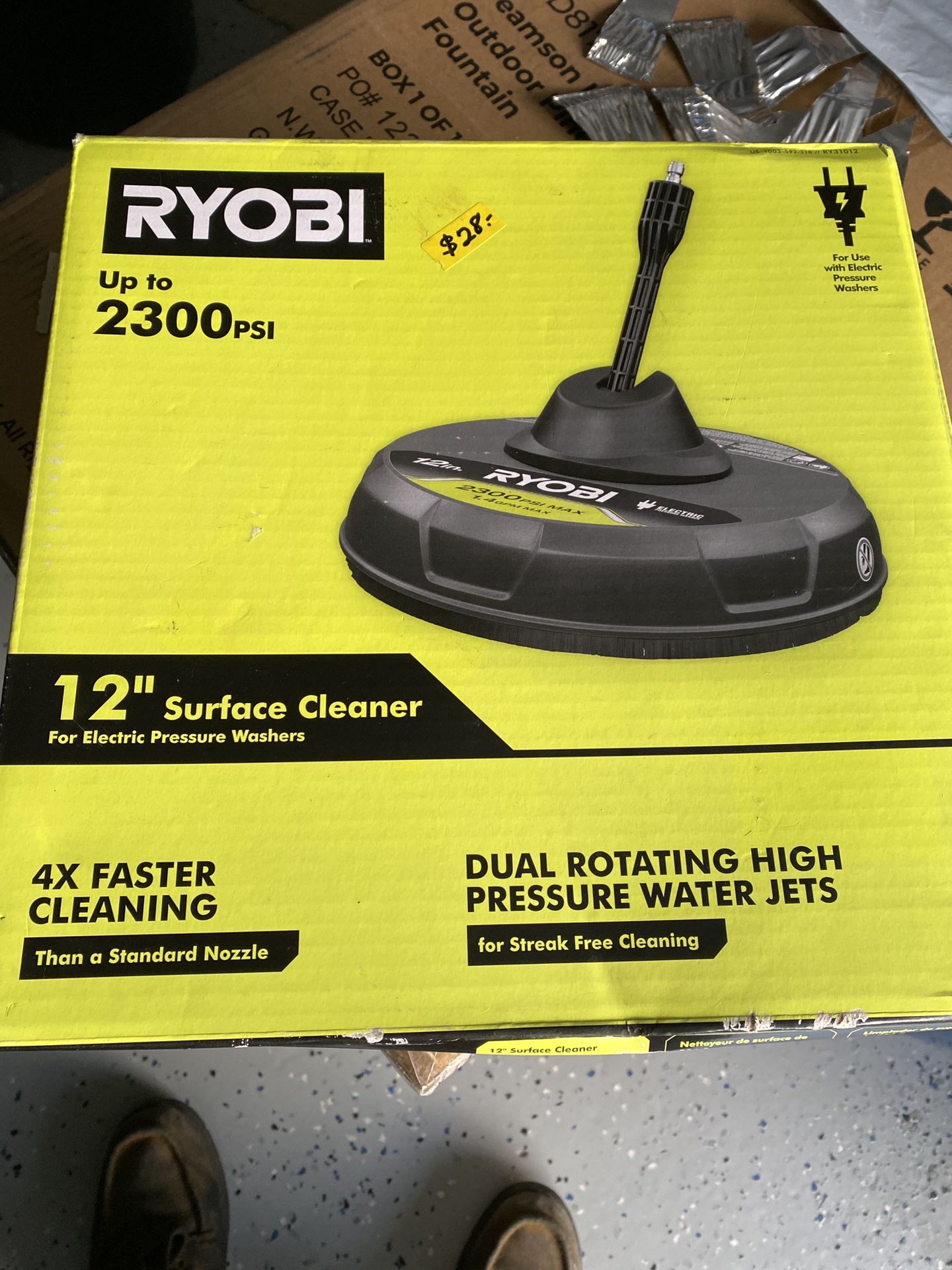 Ryobi 20” Pressure Washer Attachment