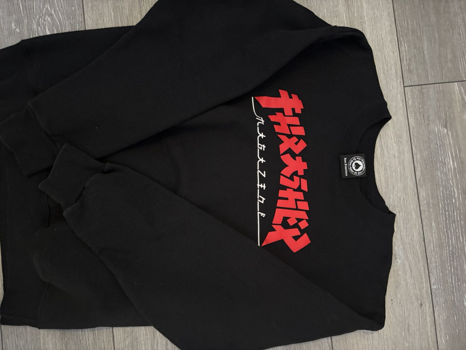 Thrasher Hoodie