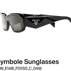 PRADA Sunglasses SPR17W (USED)