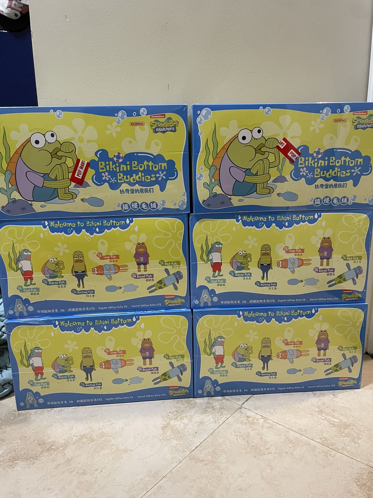 Bikini Bottom Buddies Popmart