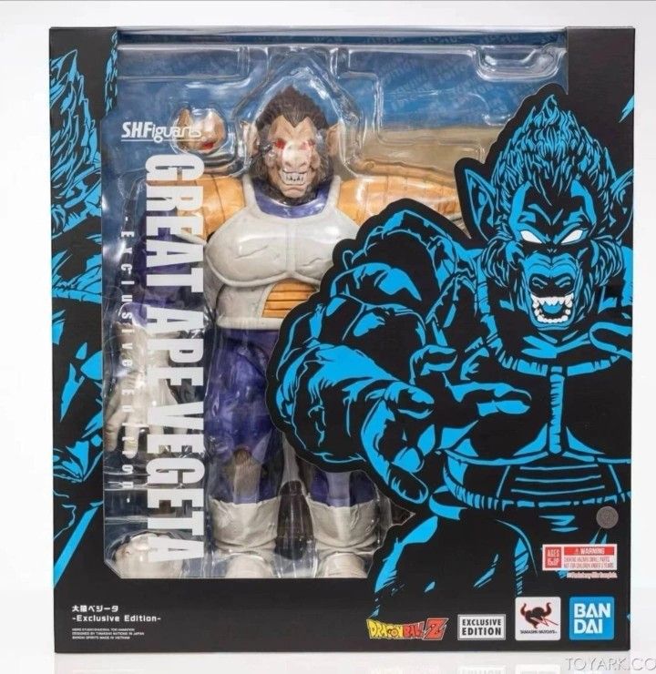 TAMASHII NATIONS S.H FIGUARTS DRAGON BALL Z GREAT APE VEGETA SDCC