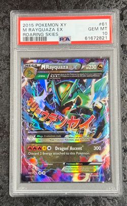 2015 POKEMON XY ROARING SKIES M RAYQUAZA EX HOLO #61 GEM MINT 💎 PSA 10