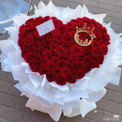 Ramos De Flores Flowers 