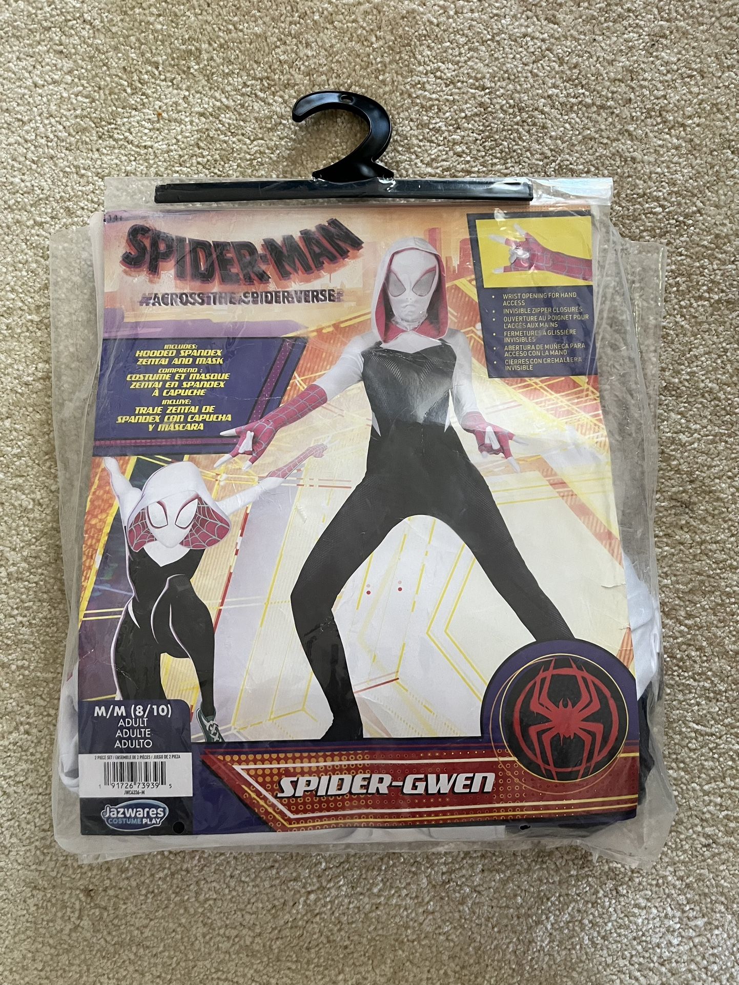 Women’s Ghost Spider / Spider Man Costume — Size M