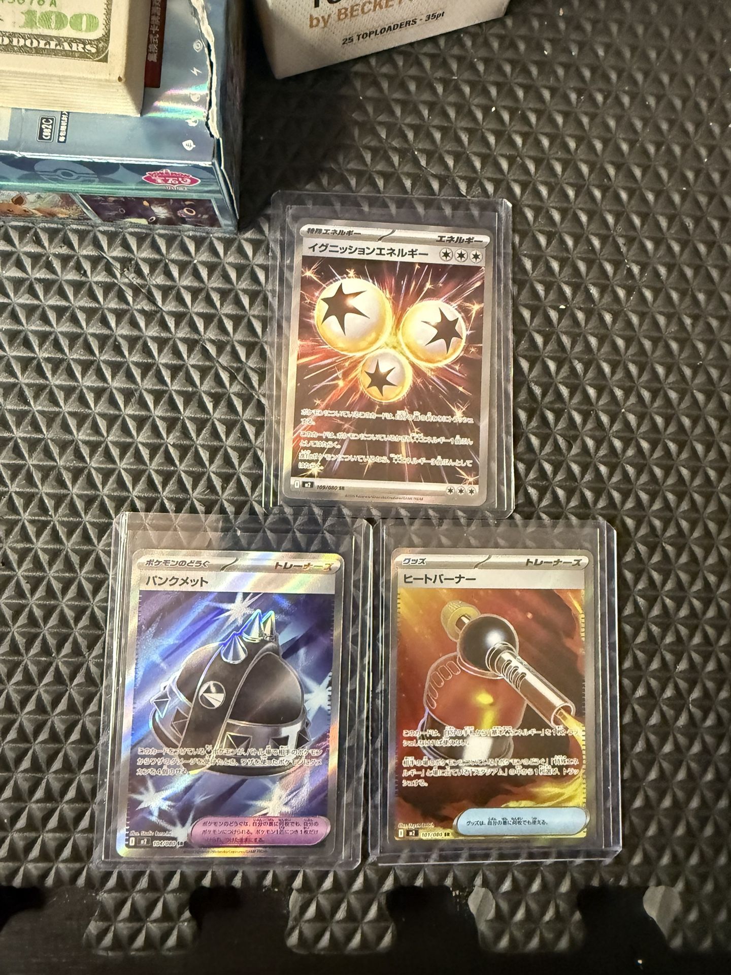 Japanese Inferno X Pokemon Cards