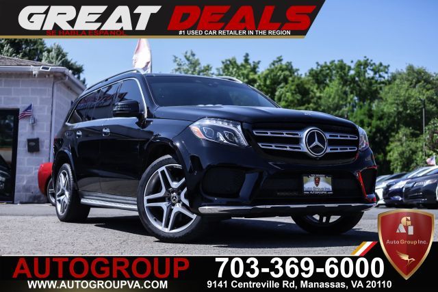 2018 Mercedes-Benz GLS