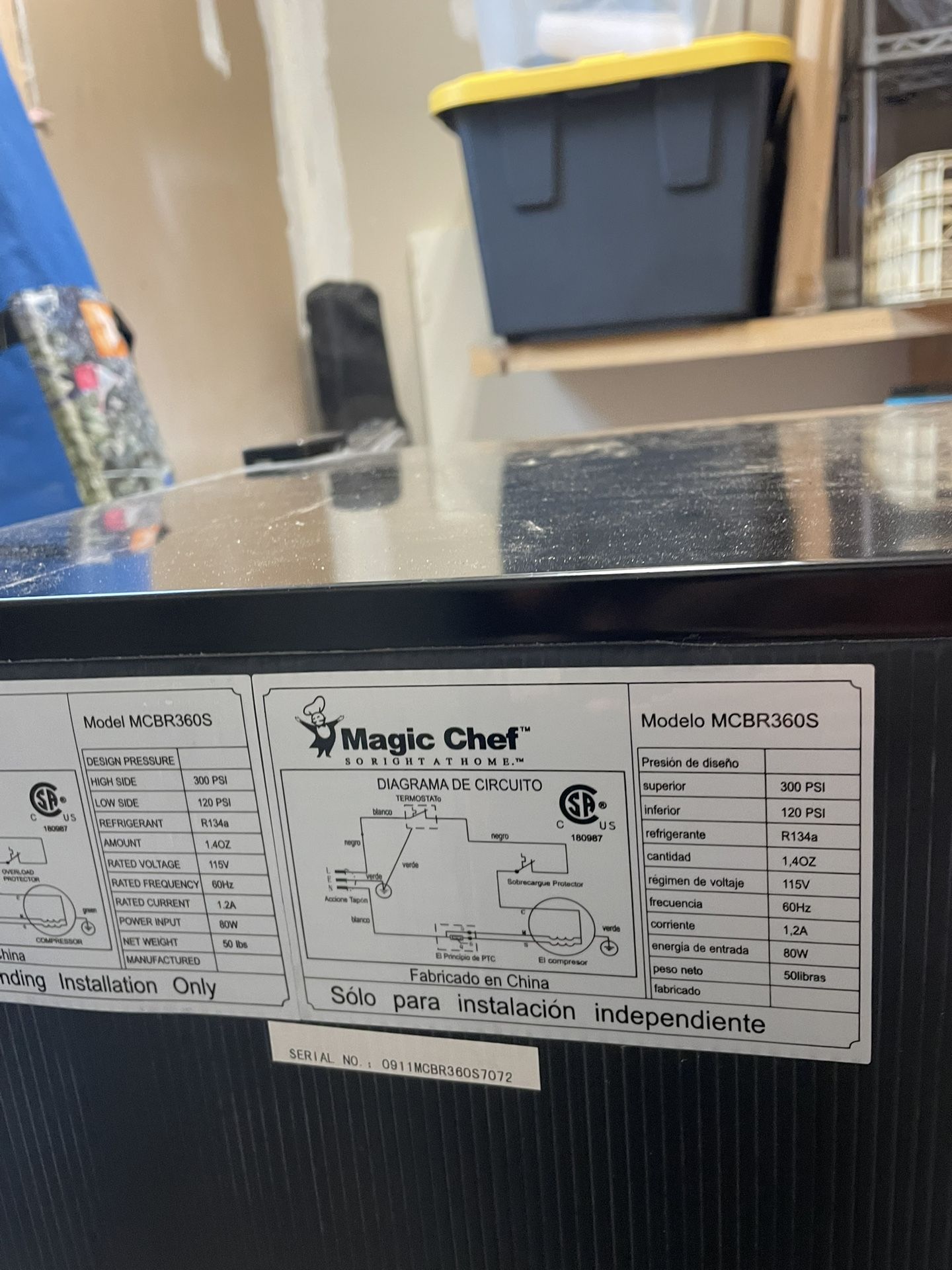Refrigerator