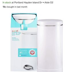 Munchkin Step Diaper Pail