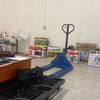 Resale Warehouse