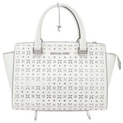 Michael Kors  Medium Selma Satchel Bag