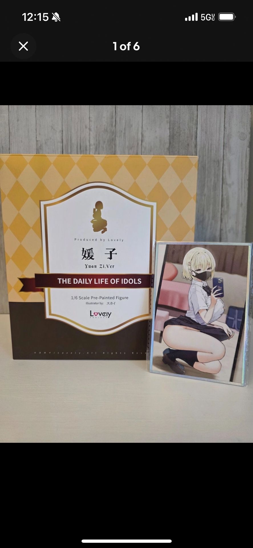 Yuan Zi 1/6 Scale The Daily Life of Idols Lovely w/ Box