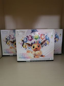 New Prismatic ETB