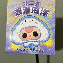 BB3 Baby Three – Romantic Ocean Plush Blind Box