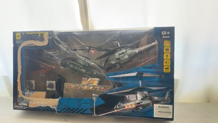 Helicopter 🚁 Toy