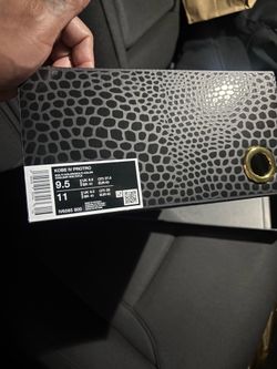 KOBE 4 PROTRO