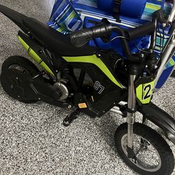Motorized kids bike