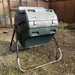 Compost bin