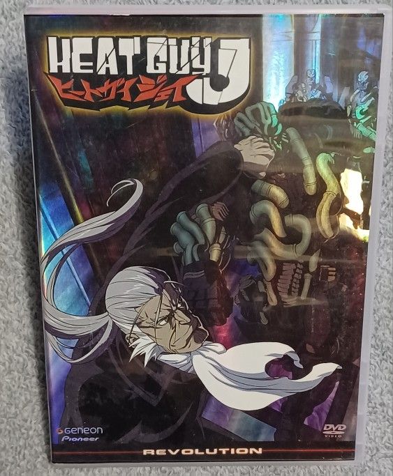 Heatguy J Revolution Episodes 24-26 2004 Anime Show Series