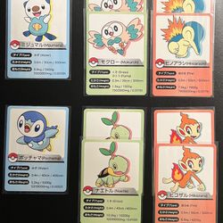 Pokemon Cards Smile Zemi