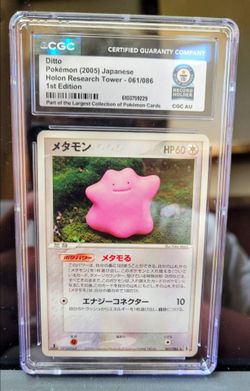 Pokemon Graded Slab Ditto 061/086 Holon Research Tower 2005 1st edition Japanese
