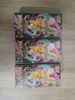 Mega Dream EX booster boxes JPN