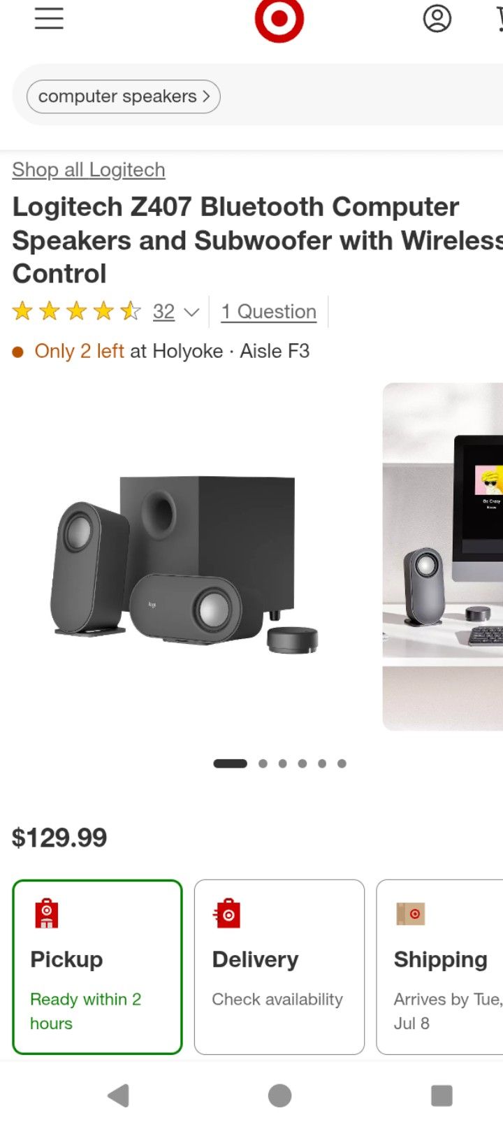 Computer Speaker And Subwoofer Set Up
