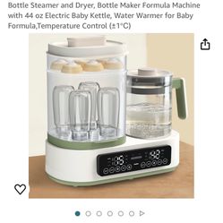 baby sterilizer and kettle 