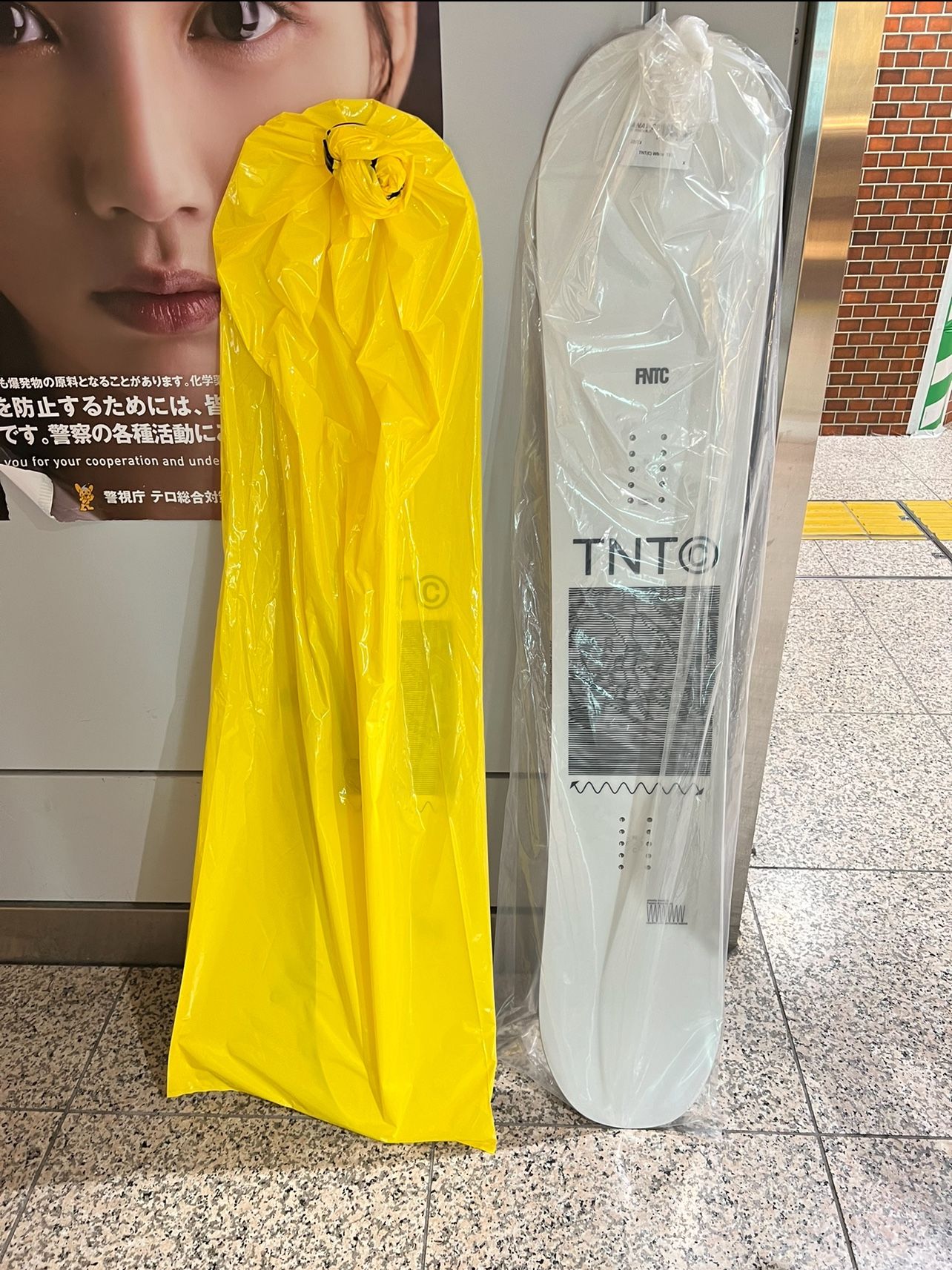 gogo88　FNTC TNTC 147cm メンテナンスします】FNTC TNTC BROWN 147-150-153-157cm エフ