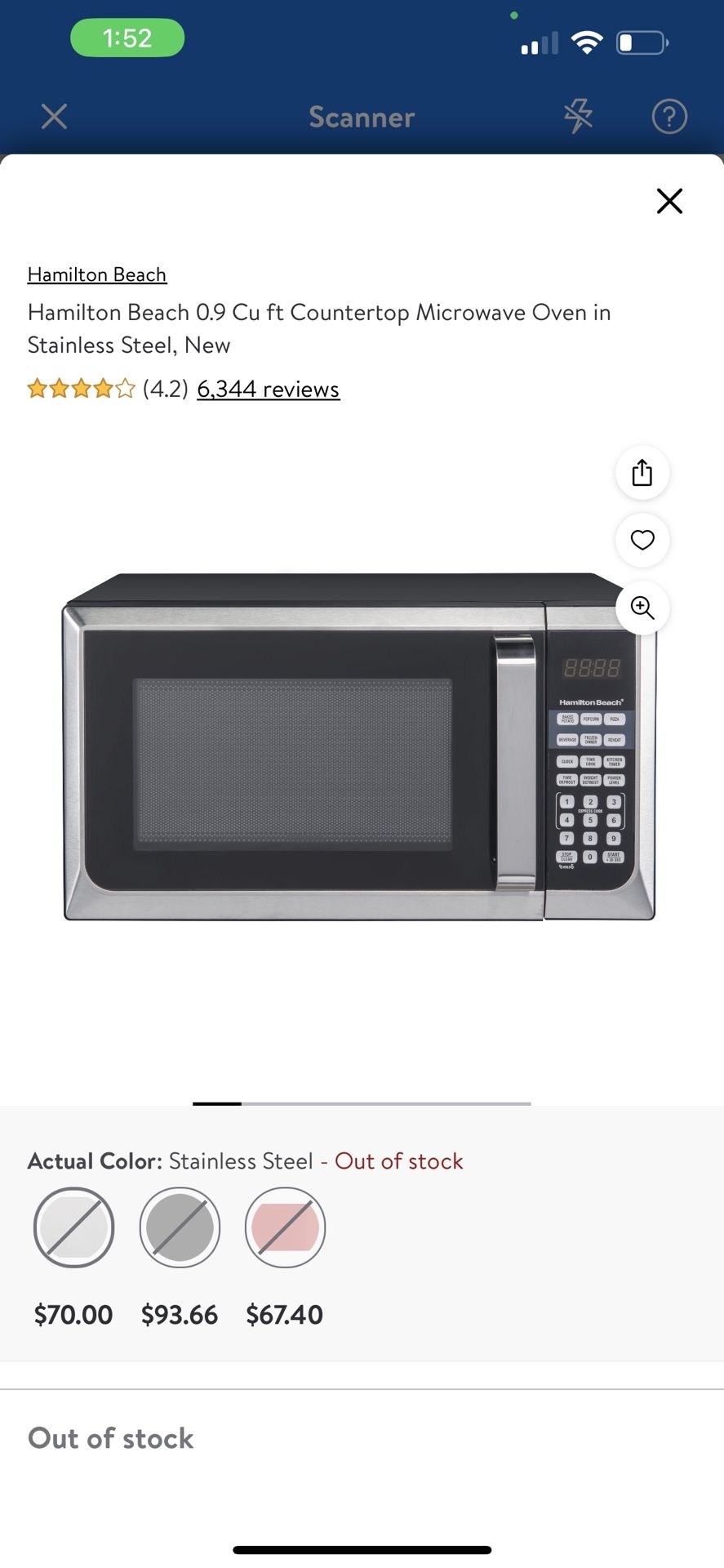 Microwave 