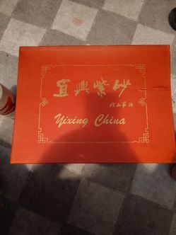 Yixing Ancient Chinese Tea Set
