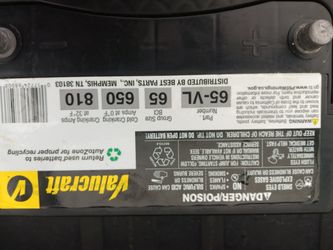 Valucraft battery shop