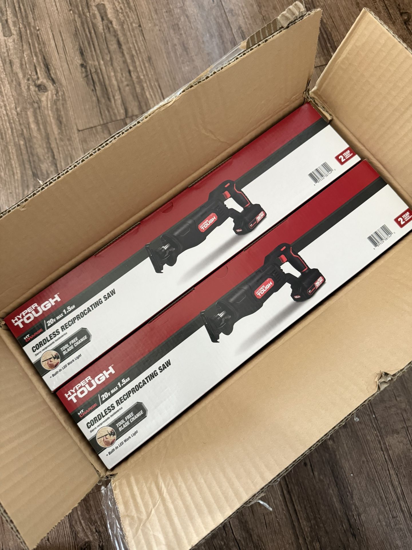 Reciprocating Saw