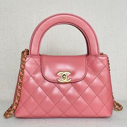 Chanel Shopper Kelly Bag 