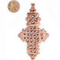 Ethiopian Copper Coptic Cross